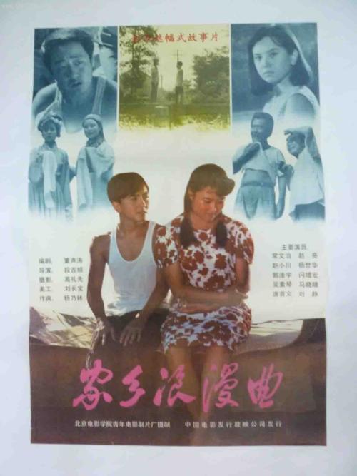 基德明斯特学院毕业证电子图