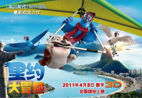 鶴見大学机械工程文凭证书