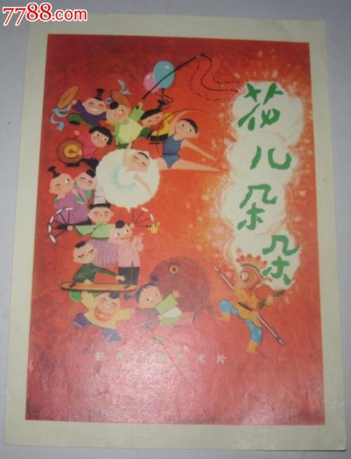 寄东西到台湾需要身份证吗